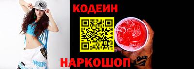а пвп мука Будённовск