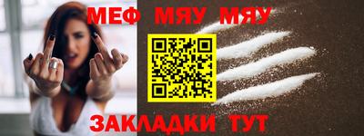 гашиш Бузулук
