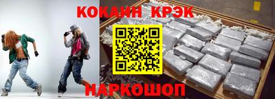 гашиш Бузулук