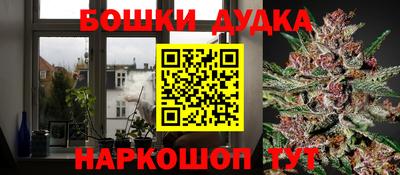 кокаин колумбия Бугуруслан