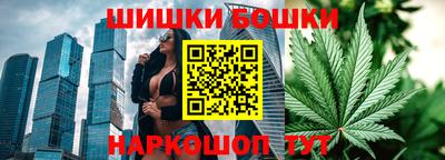 кокаин колумбия Бугуруслан