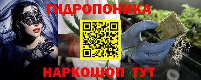 гашиш Бузулук