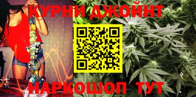 кокаин колумбия Бугуруслан