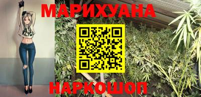 а пвп мука Будённовск