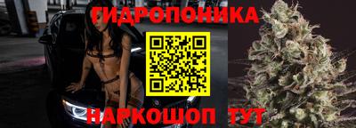 а пвп мука Будённовск