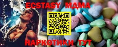 гашиш Бузулук