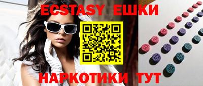 кокаин колумбия Бугуруслан
