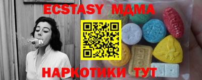 гашиш Бузулук