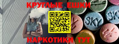 а пвп мука Будённовск