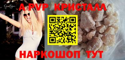 кокаин колумбия Бугуруслан