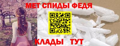 а пвп мука Будённовск