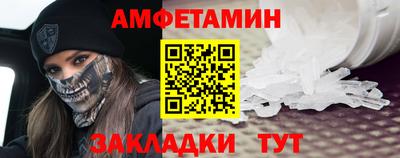 а пвп мука Будённовск