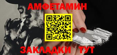 кокаин колумбия Бугуруслан