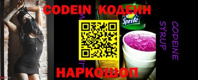 гашиш Бузулук