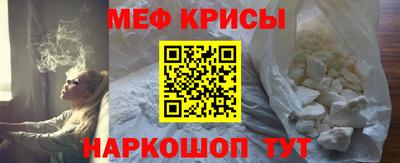 а пвп мука Будённовск