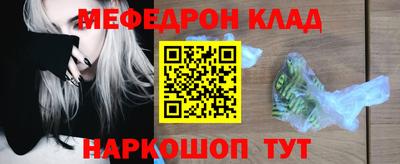 а пвп мука Будённовск
